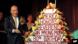 El reverendo Sun Myung Moon en la celebración de su cumpleaños 80, en un hotel en Washington, DC. el 22 de enero de 2000.