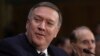 Senate Confirms Trump's CIA Pick, Advances Secretary of State Nominee