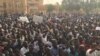 Manifestation à Niamey, Niger, contre la corruption au gouvernement, 21 décembre 2016 (VOA / Abdoul-Razak Idrissa)