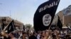 نئی بھرتیوں کے لیے داعش کی توجہ وسطی ایشیا پر مرکوز