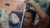 Pakistan Court Upholds Death Sentence in Blasphemy Killing