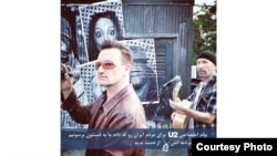 Bono at an NYC event where he recorded a message for VOA's "OnTen."