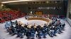 Совет Безопасности ООН рассмотрит новые санкции против КНДР