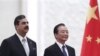 PM Pakistan, PM Tiongkok Saling Memuji dalam Kunjungan Gilani ke Beijing