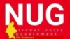 စာနာမှုအကူအညီအတွက် NUG နဲ့ ဆက်ဆံဖို့ မလေးရှားအဆိုပြုချက် အာဆီယံလက်ခံမလား