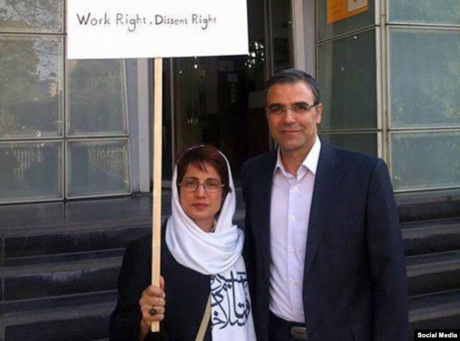 FILE - Iranian lawyer Nasrin Sotoudeh and her husband, Reza Khandan, are seen in this undated photo.