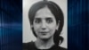 لیلا حسین زاده جهت اجرای حکم به بند زنان زندان اوین منتقل شد