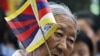 西藏流亡人士要求释放失踪的班禅喇嘛