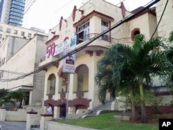 Sede do Partido Comunista cubano, em Havana