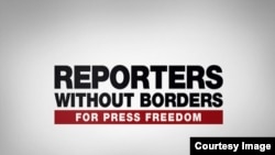 Sərhədsiz Reportyorlar təşkilatı 