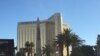Las Vegas ပစ်ခတ်မှု ကျုးလွန်သူပိုင်ဆိုင်တဲ့ သေနတ် ၄၀ ကျော်တွေ့ရှိ 