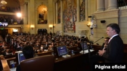 El presidente de Colombia, Juan Manuel Santos, se refirió ante el Parlamento a la situación fronteriza con Nicaragua en los actos de celebración de la Independencia de Colombia.