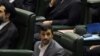 شکایت نمایندگان مجلس از احمدی نژاد قرائت می شود