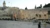 بخش قدیمی اورشلیم 