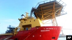 The Nekton Mission's Ocean Zephyr supply ship stands docked in Bremerhaven, Germany, Wednesday Jan. 23, 2019. (AP Photo/Stephen Barker)