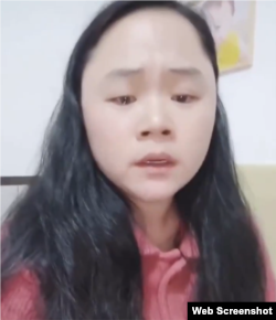 泼墨习近平画像的湖南女孩董瑶琼含泪呼吁外界关注她目前受到当局监控和压制的状况。（2020年12月1日）