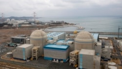 U.S., South Korea Cooperate on Nuclear Energy