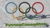 Нечеткая позиция США по участию в Олимпиаде тревожит Южную Корею