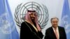 Amnesty Accuses Saudi Arabia of 'Publicity Drive' to Burnish Its Image 