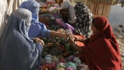 နှစ် ၂၀ အာဖဂန်စစ်ပွဲနဲ့ အာဖဂန်အမျိုးသမီးတွေရဲ့ အနာဂတ်