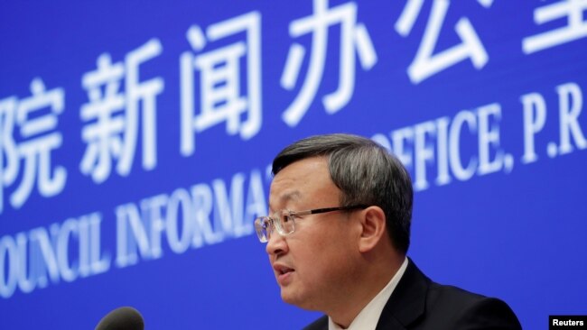 El viceministro de Comercio de China, Wang Shouwen, anunció el acuerdo en una conferencia de prensa en Beijing.
