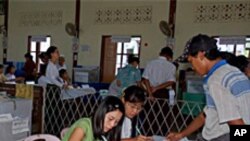 ရခိုင္ျပည္နယ္က မဲေပးမႈ အေျခအေန