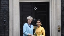 ဒေါ်စုနဲ့ ဗြိတိန်ဝန်ကြီးချုပ် Theresa May တွေ့ဆုံ