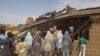 نائیجیریا: دو بم دھماکوں میں 44 افراد ہلاک