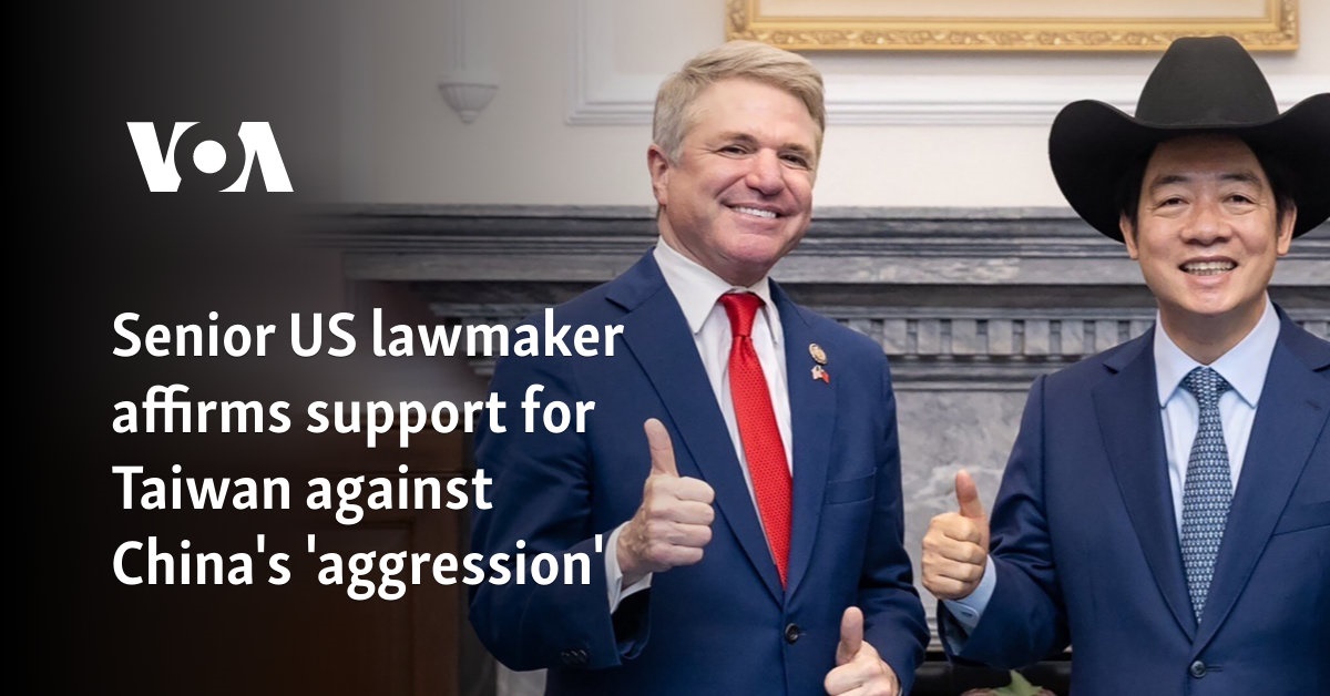Senior US lawmaker affirms support for Taiwan against China's 'aggression' - Vimarsana News