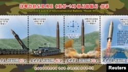 Sjevernokorejske interkontinentalne balističke rakete "Hwasong-14" na poštanskim markama.