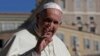 Папа Франциск обсудит с епископами проблему сексуальных домогательств в Католической церкви