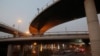 Le pont Henri Konan Bédié à Abidjan, le 15 décembre 2014. 