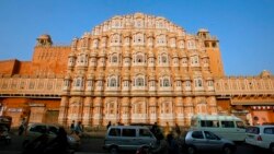 အိန္ဒိယ Jaipur မြို့ကို ကမ္ဘာ့ယဉ်ကျေးမှု အမွေအနှစ်အဖြစ် UNESCO သတ်မှတ်