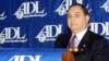ADL призвала ввести санкции против России