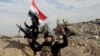 美國擔心伊拉克政治亂局影響打擊伊斯蘭國組織