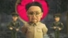 미 언론들, 할리우드 영화 속 북한 조명