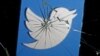 Twitter Accounts Hacked With Pro-Turkey Messages