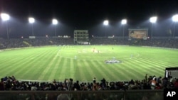 Mohali cricket stadium in India