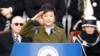 Bà Park Geun-hye tuyên thệ nhậm chức tổng thống Nam Triều Tiên