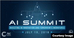 美国商会(US Chamber of Commerce)组织的“人工智能峰会”的图标（美国商会图片）