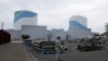 Japan Nuclear Plant Gets Approval to Restart