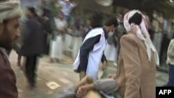 Yemen'de Güvenlik Kuvvetleri Yine Göstericilere Saldırdı