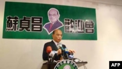 Chính trị gia Đài Loan Tô Trinh Xương