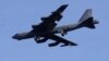 미 B-52 전략폭격기 남중국해 비행