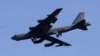 Американские бомбардировщики В-52 пролетели над Корейским полуостровом
