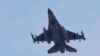 Turki Lancarkan Serangan Udara Baru terhadap PKK