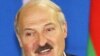 Хельсинкская комиссия США: Лукашенко опять избрал путь изоляции