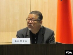 台湾非政府组织路竹会会长刘启群