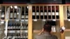 ธุรกิจ: 'ออสเตรเลีย' ยื่นฟ้อง 'แคนาดา' กีดกันไวน์ต่างประเทศ