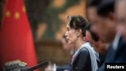 Myanmar's State Counsellor Aung San Suu Kyi 